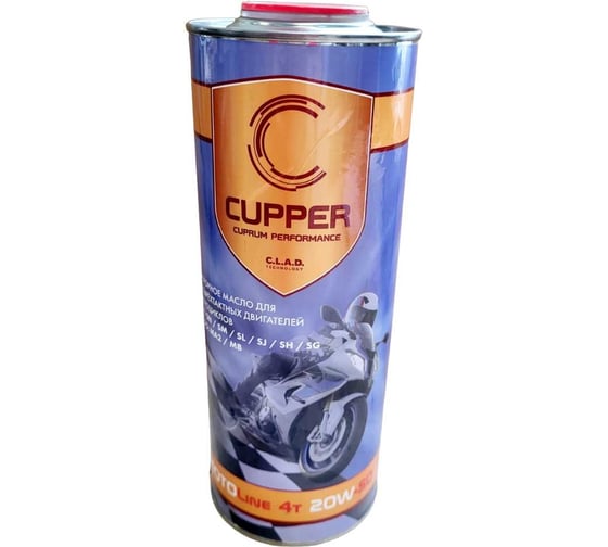 Масло моторное Motoline 4T 20W-50 4 л CUPPER ML20W50-4 1
