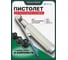 Пистолет (SB10) для пескоструйного аппарата ROCKFORCE RF-SBG-GUN(28668) 2