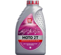 Моторное минеральное масло МОТО 2Т 1 л Лукойл 19556