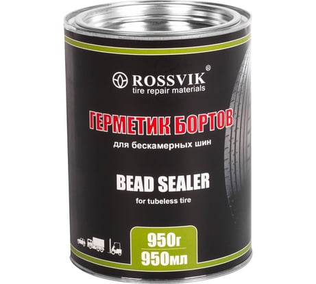 Герметик бортов шин 950 мл банка без кисти ROSSVIK НФ-00000703