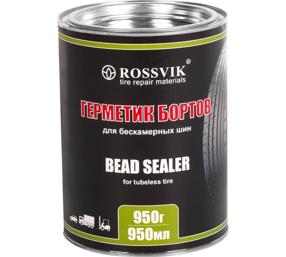 Герметик бортов шин 950 мл банка без кисти ROSSVIK НФ-00000703 1