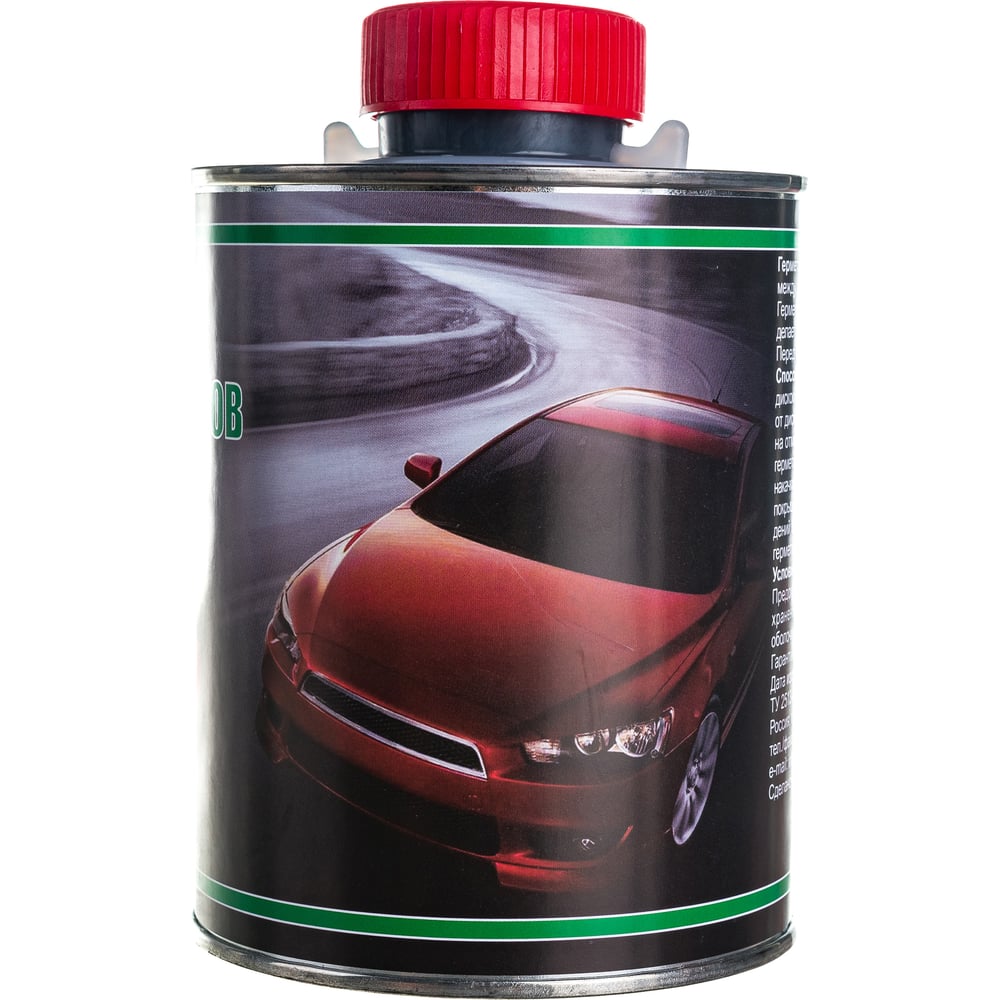 Герметик бортов шин LIGHT 800 мл банка с кистью ROSSVIK НФ-00008597 ...