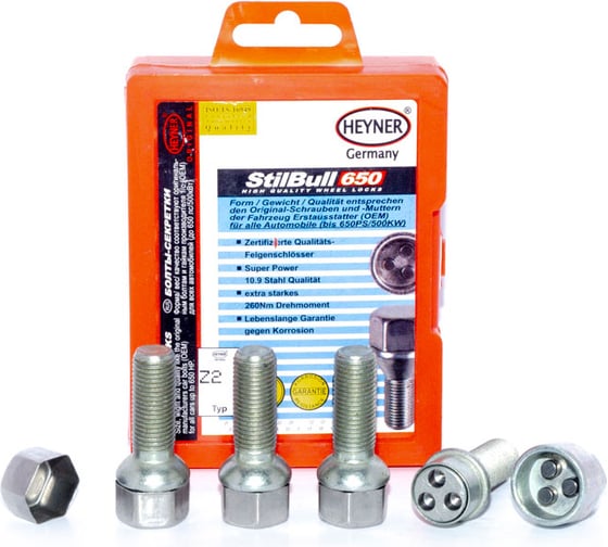 Болты-секретки Z2 (M14x1.5; L=35 мм; ключ 17) Heyner 856 440 1