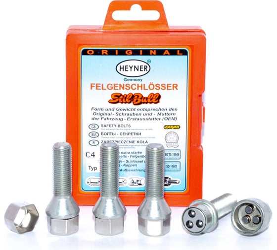 Болты-секретки C4 (M14x1.5; L=40 мм; ключ 17) Heyner 856 460 1