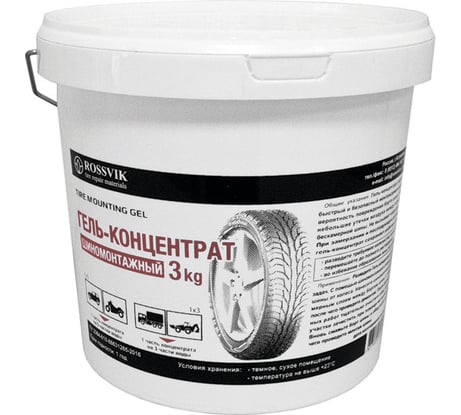 Монтажная паста ROSSVIK гель концентрат, 3кг MP.3.G.1
