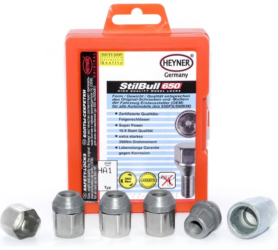 Гайки-секретки HA1 (M12x1.5; L=30 мм; ключ 21) Heyner 856 430 1