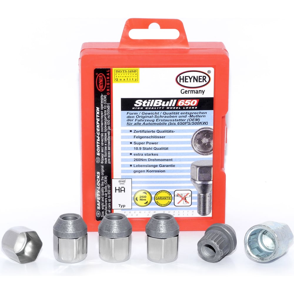 Гайки-секретки HA (M12x1.5; L=30 мм; ключ 19) Heyner 856 210 - выгодная ...