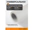 Пленка антипылевая напольная для окрасочных камер 60 см, 20 м WIEDERKRAFT WDK-F60(ANTI SLIP) 3