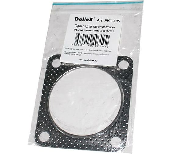Прокладка катализатора DolleX DAEWOO Nexia, Espero, перфометалл PKT-005