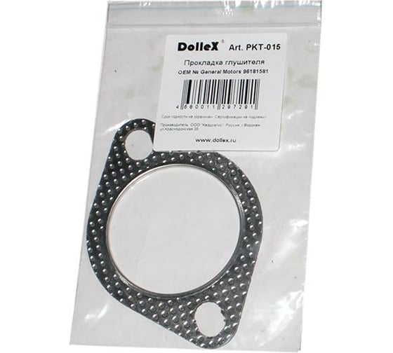 Прокладка глушителя DolleX CHEVROLET Lanоs, Aveo, Lacetti, перфометалл PKT-015