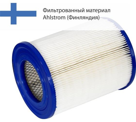 Фильтр воздушный автомобильный Goodyear GY2111
