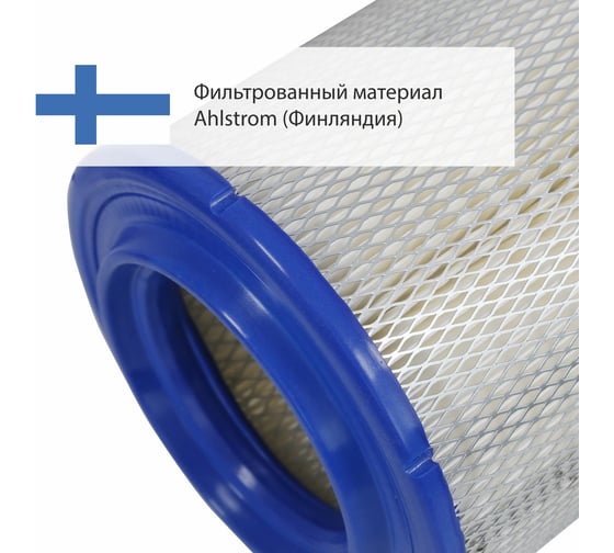 Фильтр воздушный автомобильный Goodyear GY2109