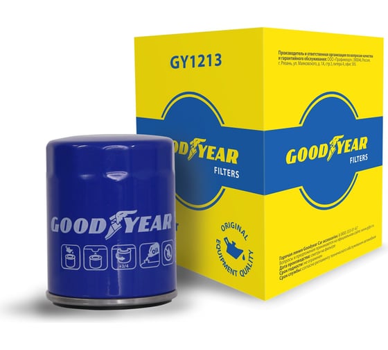 Фильтр масляный автомобильный Goodyear GY1213