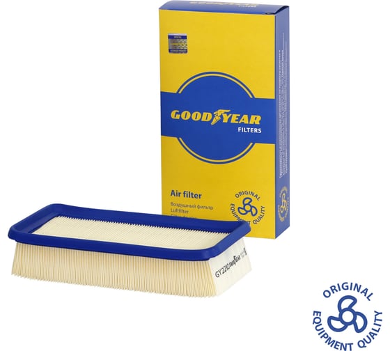Фильтр воздушный автомобильный Goodyear GY2210