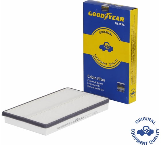 Фильтр салонный автомобильный Goodyear GY3104
