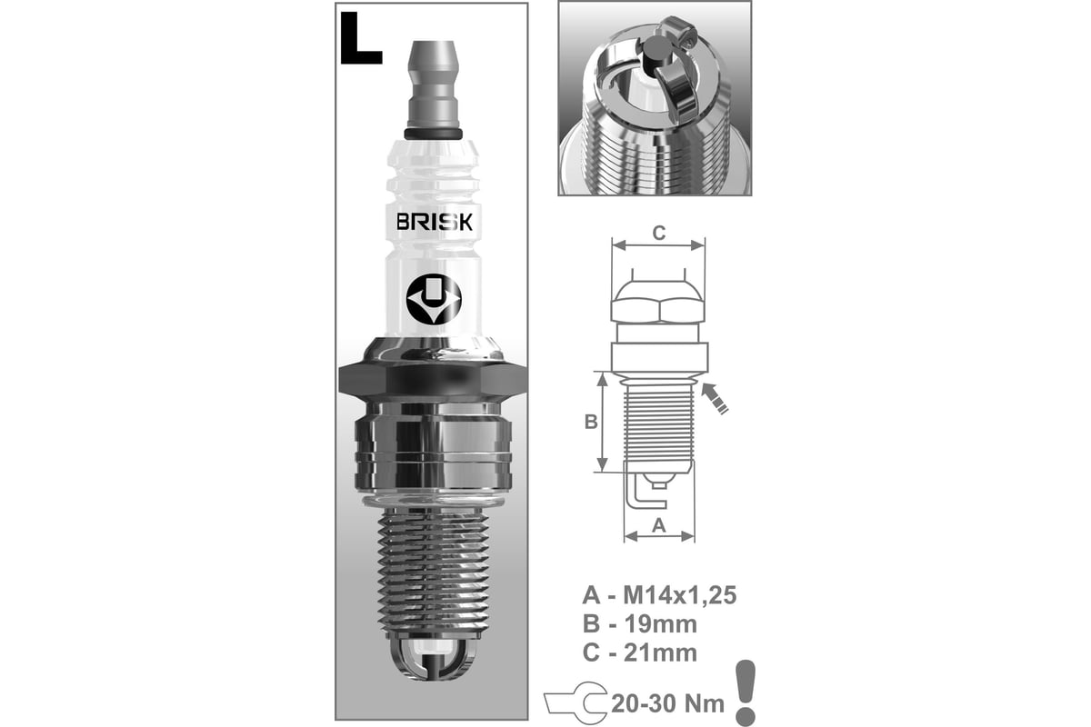 Свеча зажигания EXTRA (ВАЗ-2108-2112; инжектор; 8 кл) BRISK 1331 LR15TC ...