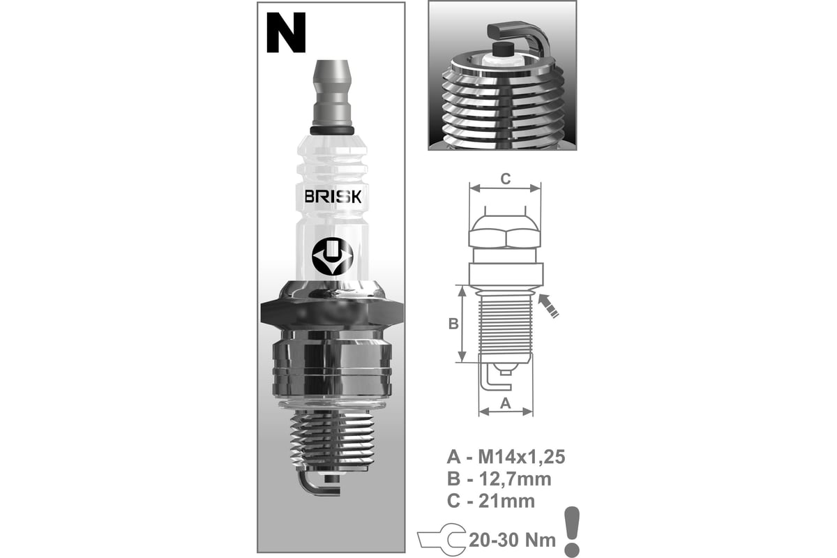 Свеча зажигания SUPER (ГАЗ/УАЗ; УМЗ-4213.10) BRISK R 1339 NR15YC-J ...