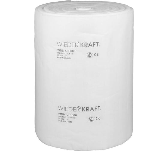 Потолочный фильтр WDK-CIF600 2x20 м, 22 мм WIEDERKRAFT WDK-CIF600 (2,0м х 20м*22