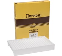Фильтр салонный ФС-4 21238122020 (Нива Шевроле) ЛЕГИОН 103