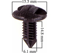 Клипса TOYOTA/CROWN 148 SKYWAY S05601148