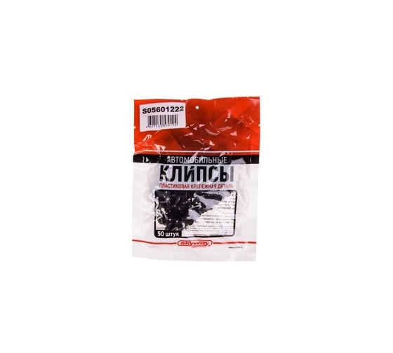 Клипса TOYOTA 222 SKYWAY S05601222 1