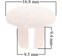 Клипса NISSAN AD/BLUEBIRD/CEDRIC/CUBE/DATSUN/ELGRAND/GLORIA 223 для заднего бампера SKYWAY (компл. 25 шт) S05601223