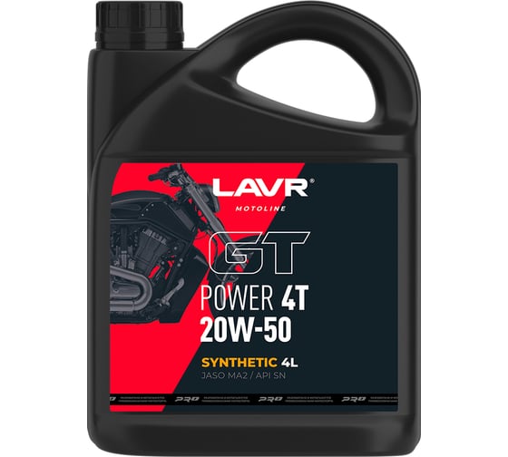 Моторное масло GT Power SN MOTO 4T, 20W50, 4 л LAVR Ln7730 1