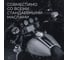 Моторное масло GT Power SN MOTO 4T, 20W50, 4 л LAVR Ln7730 6