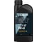 Моторное масло GT Snow SN MOTO 4T, 0W40, 1 л LAVR Ln7767 1