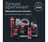 Моторное масло GT Snow SN MOTO 4T, 0W40, 4 л LAVR Ln7768 11
