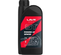 Моторное масло GT Power SN MOTO 4T, 20W50, 1 л LAVR Ln7729