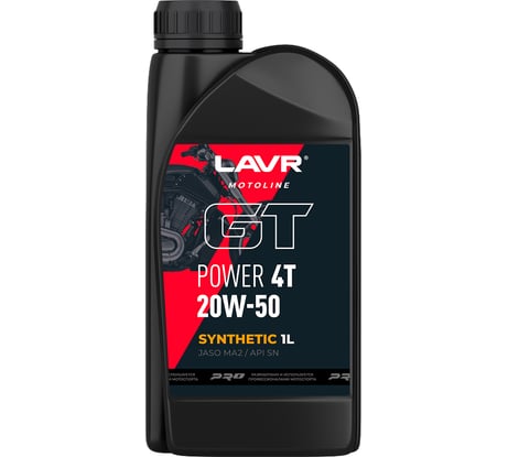 Моторное масло GT Power SN MOTO 4T, 20W50, 1 л LAVR Ln7729