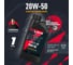 Моторное масло GT Power SN MOTO 4T, 20W50, 1 л LAVR Ln7729 2