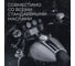 Моторное масло GT Power SN MOTO 4T, 20W50, 1 л LAVR Ln7729 5