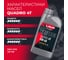 Моторное масло RIDE QUADRO SM MOTO 4Т, 5W40, 1 л LAVR Ln7755 3
