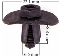 Клипса универсальная 164 SKYWAY S05601164