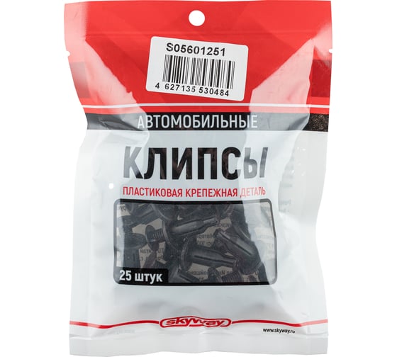 Клипса HONDA ACCORD; COUPE/ACCORD; WAGON/ASCOT/INSPIRE/LEGEND/ODYSSEY/PRELUDE/RAFAG 251 SKYWAY S05601251