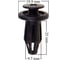 Клипса HONDA ACCORD; COUPE/ACCORD; WAGON/ASCOT/INSPIRE/LEGEND/ODYSSEY/PRELUDE/RAFAG 251 SKYWAY S05601251 1