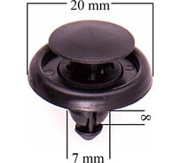 Клипса TOYOTA VENZA/CAMRY/AYGO/PREMIO; LEXUS GS300/LX570 075 SKYWAY S05601075