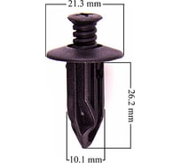 Клипса универсальная 028 SKYWAY S05601028