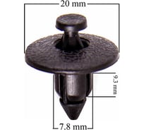 Клипса универсальная 056 SKYWAY S05601056