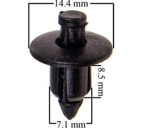 Клипса TOYOTA HILUX 206 для подкрылок SKYWAY S05601206