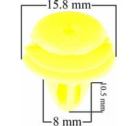 Клипса для обшивки салона SKYWAY S05601108
