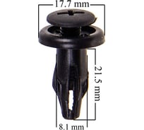 Клипса HONDA ACCORD/INSPIRE 235 для порогов SKYWAY S05601235