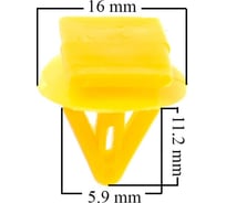 Клипса MITSUBISHI DELICA/RVR 262 для решетки радиатора SKYWAY S05601262
