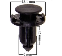 Клипса MITSUBISHI 203 для переднего бампера SKYWAY S05601203
