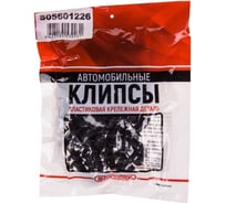 Клипса TOYOTA LAND CRUISER 226 для передних фар SKYWAY S05601226