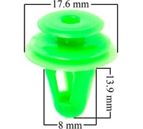 Клипса TOYOTA TOWNACE 208 для решетки радиатора SKYWAY S05601208