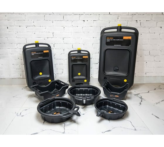 Поддон для слива масла WIEDERKRAFT 5 л WDK-65255