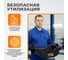 Поддон для слива отработанного масла, пластиковая емкость WIEDERKRAFT 5л WDK-65255 4